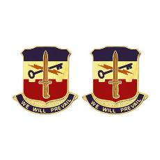 Special Troops Battalion, 41st Infantry Brigade Combat Team Unit Crest (We Will Prevail)
